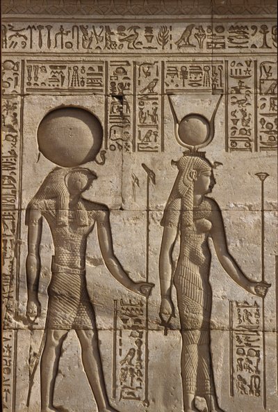  av School Egyptian