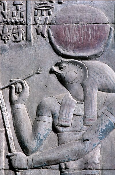  av School Egyptian