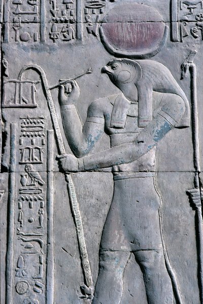  av School Egyptian