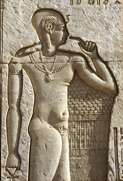  av School Egyptian