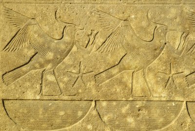  av School Egyptian
