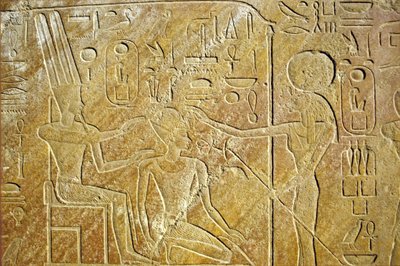  av School Egyptian