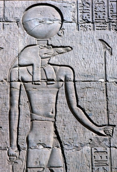  av School Egyptian
