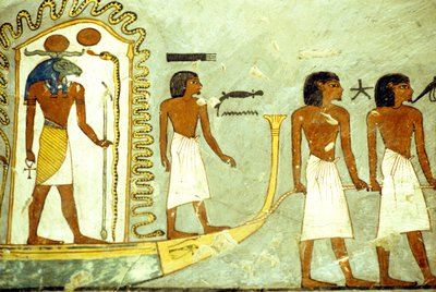  av School Egyptian