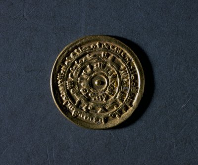Gulldenar med navnet på kalifen Al-Muiizz, 953-975, verso, egyptiske mynter av School Egyptian