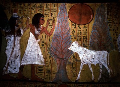  av School Egyptian