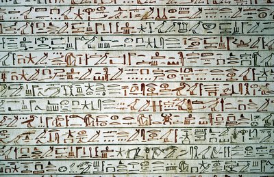  av School Egyptian