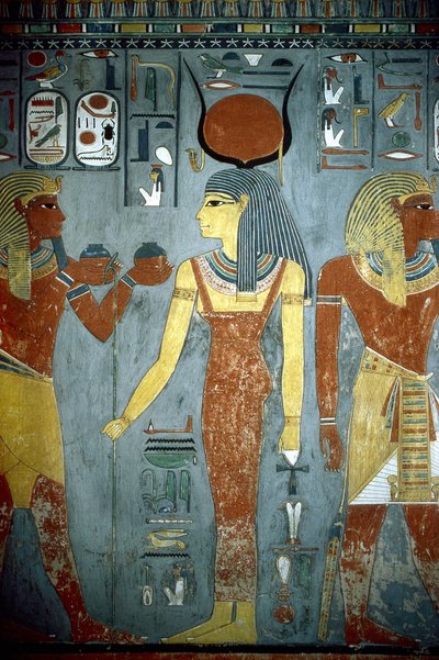  av School Egyptian