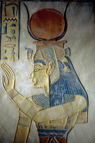  av School Egyptian