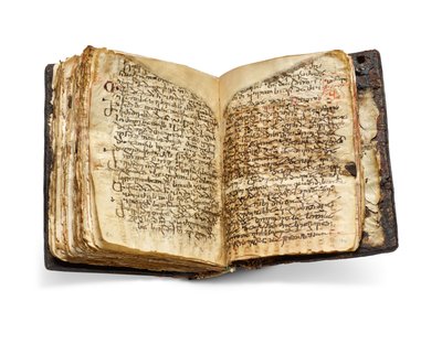  av School Egyptian