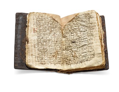  av School Egyptian