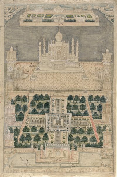 Fugleperspektiv av Taj Mahal i Agra (penn og blekk med akvarell på papir) av School Indian