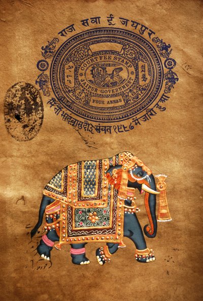  av School Indian
