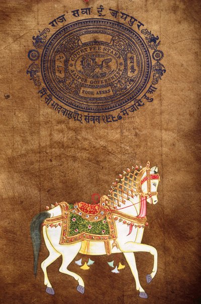  av School Indian