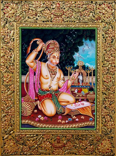  av School Indian