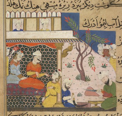 Mince blir forberedt på sultanen Ghiyath al-Din, mens han løper med damene sine, fra The Ni