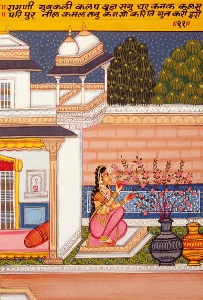 Miniatyrmaleri på papir, Ragini Guwakalee, Nathdwara School av School Indian