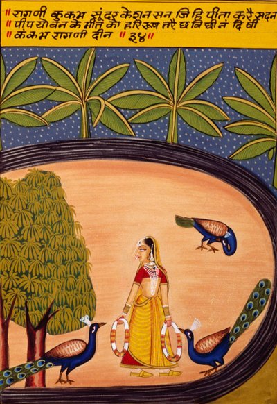  av School Indian