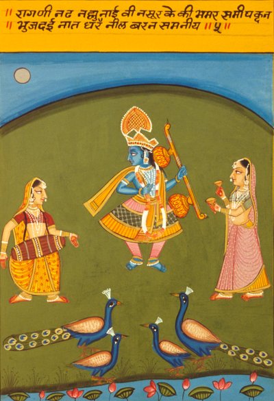 Miniatyrmaleri på papir, Ragini N Ad, Natnaltdwara School av School Indian