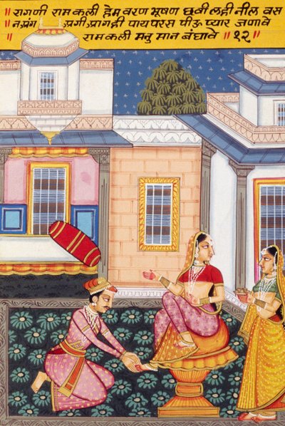 Miniatyrmaleri på papir, Ragini Ramkalee, Nathdwara School av School Indian