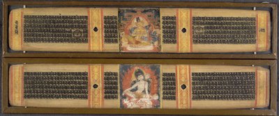 Eller. 6902, ff.163v-164 Avalokitesvara og Maitreya, fra 