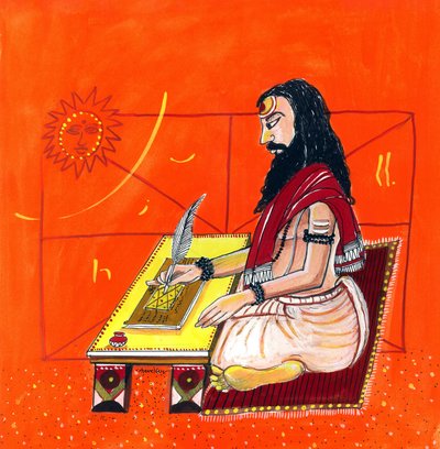  av School Indian