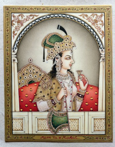  av School Indian