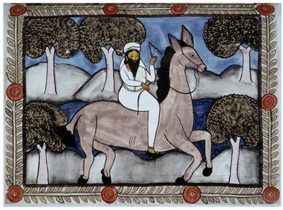 Portrett av Osama bin Laden, historien om angrepene 11. september 2001 fortalt av kjøpmennene Baul fra Bengal. Maleri, serie, nummer 9/9, Bengal. av School Indian