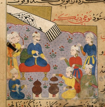Tilberedning av afrodisiakum til sultanen Ghiyath al-Din, seksjon om mat som et afrodisiakum fra The Ni