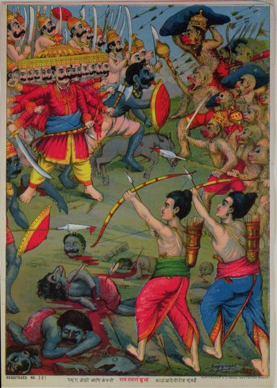  av School Indian