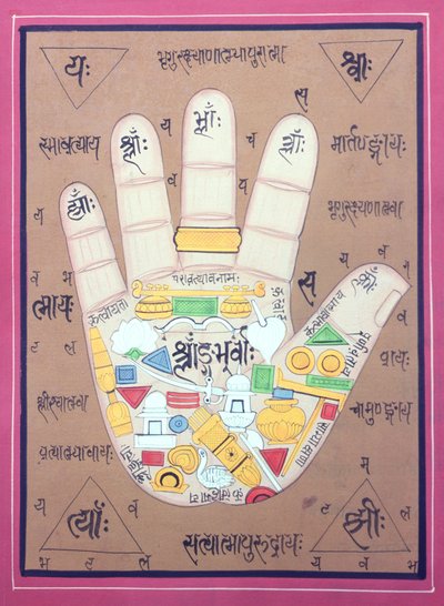  av School Indian