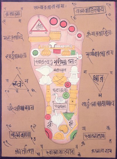  av School Indian