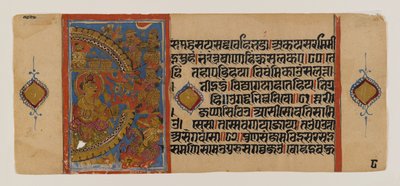 Beleiringen av Ujjain og nederlaget til den magiske ræva, side fra et spredt Jain-manuskript fra Kalakacharya-katha, ca. 1400-tallet (akvarell og gull på papir) av School Indian