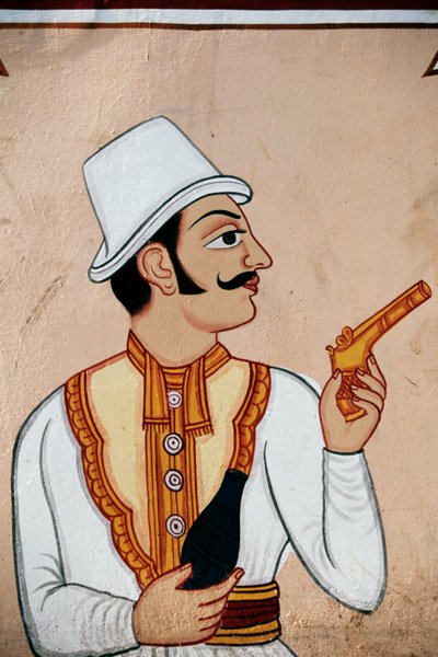  av School Indian