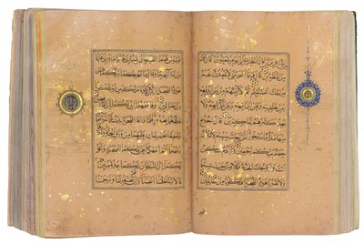 En Timurid eller Aqquyunlu Qur