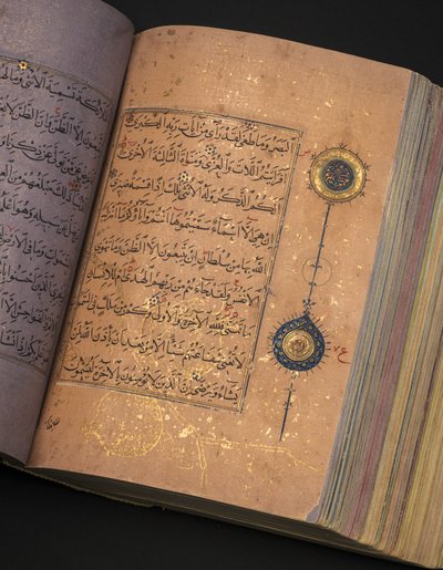 En Timurid eller Aqquyunlu Qur