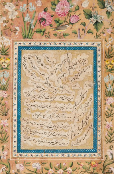 Kalligrafisk albumside av School Iranian