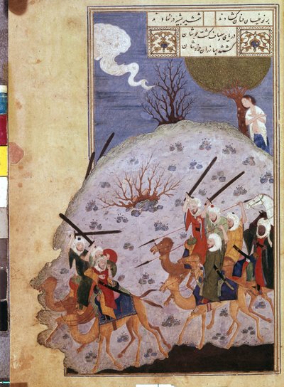 Majnun ser på kampen mellom Nawfal og Lailas stamme av iransk mester. (Akvarell, Gouache, hvit farge, blekk på papir av School Iranian
