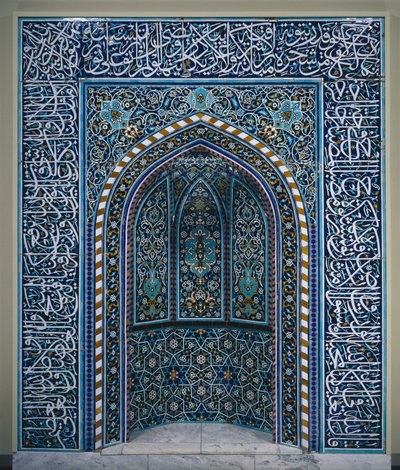  av School Iranian