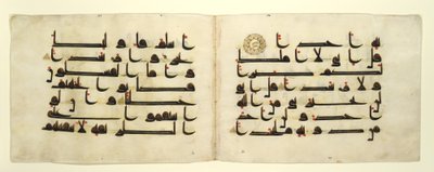 Bifolium fra en Koran, ca. 880–920 (blekk, ugjennomsiktig akvarell og gull på pergament) av School Islamic