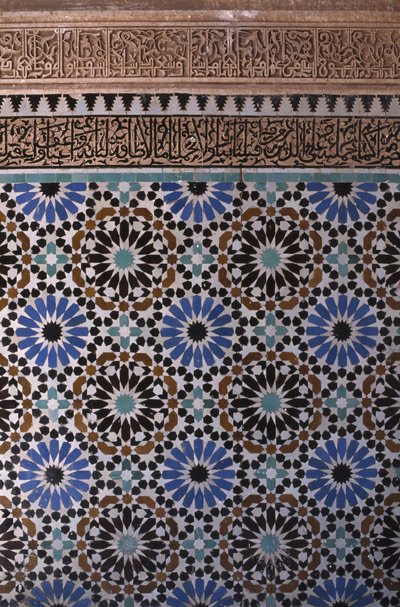 Detalj av en vegg (keramikk) av School Islamic