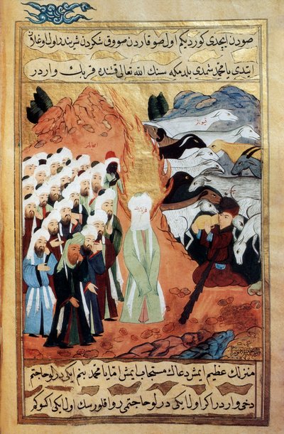 Møte mellom profeten Muhammed og en monoteistisk hyrde (vellum) av School Islamic
