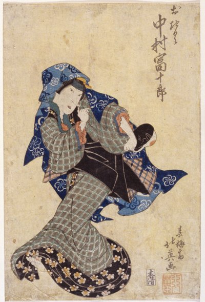 Dansende figur av School Japanese