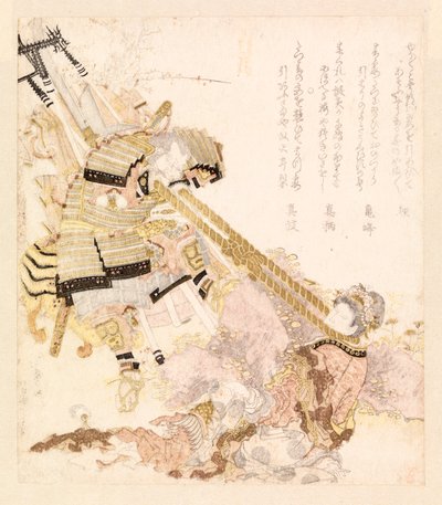Skildring av en legendarisk fortelling (fargetresnitt) av School Japanese