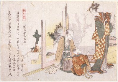 Familiescene (treblokktrykk) av School Japanese
