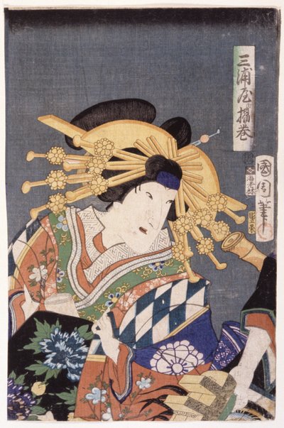 Hodet av en kvinne av School Japanese