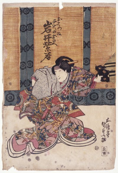 Iwai Shijaku i kvinnerolle (fargetresnitt) av School Japanese