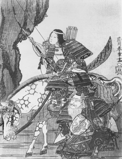 Jingo, keiserinne av Japan (litho) av Japanese School