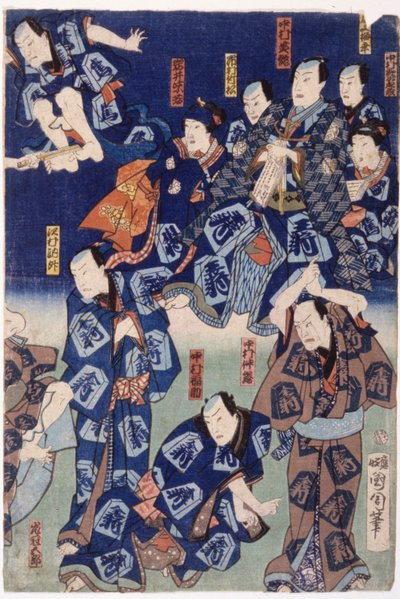 Myriad Of Actors (Triptych) (fargetresnitt) av School Japanese
