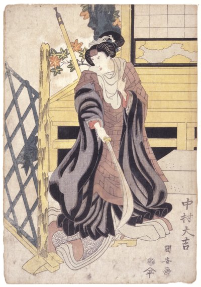Nakamura Daikichi, kvinnerolle med hellebard (fargetresnitt) av School Japanese
